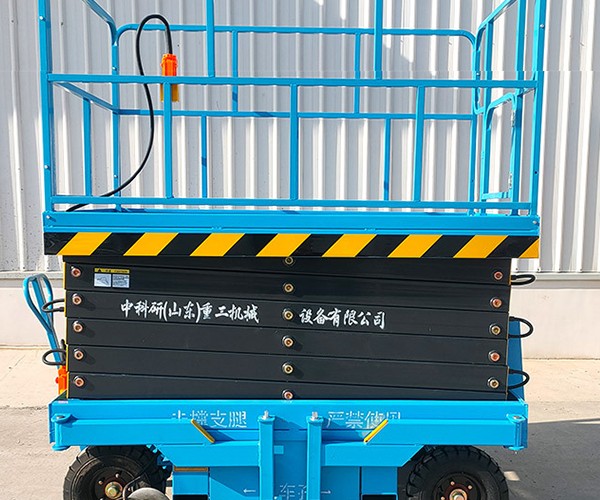 茫崖自行走升降机